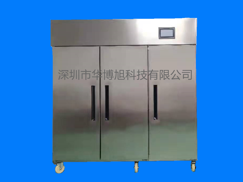 微信图片_20201218162208_副本_副本_副本.png